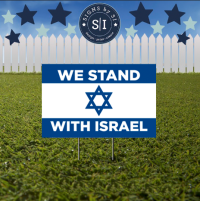 We Stand with Israel Yard Sign 50% (1/2 חי)Donated to Friends of the IDF - Image 2