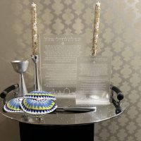 Beautiful Contemporary Acrylic Prayer for the IDF w/stand (profits to be donated to IDF special projects)