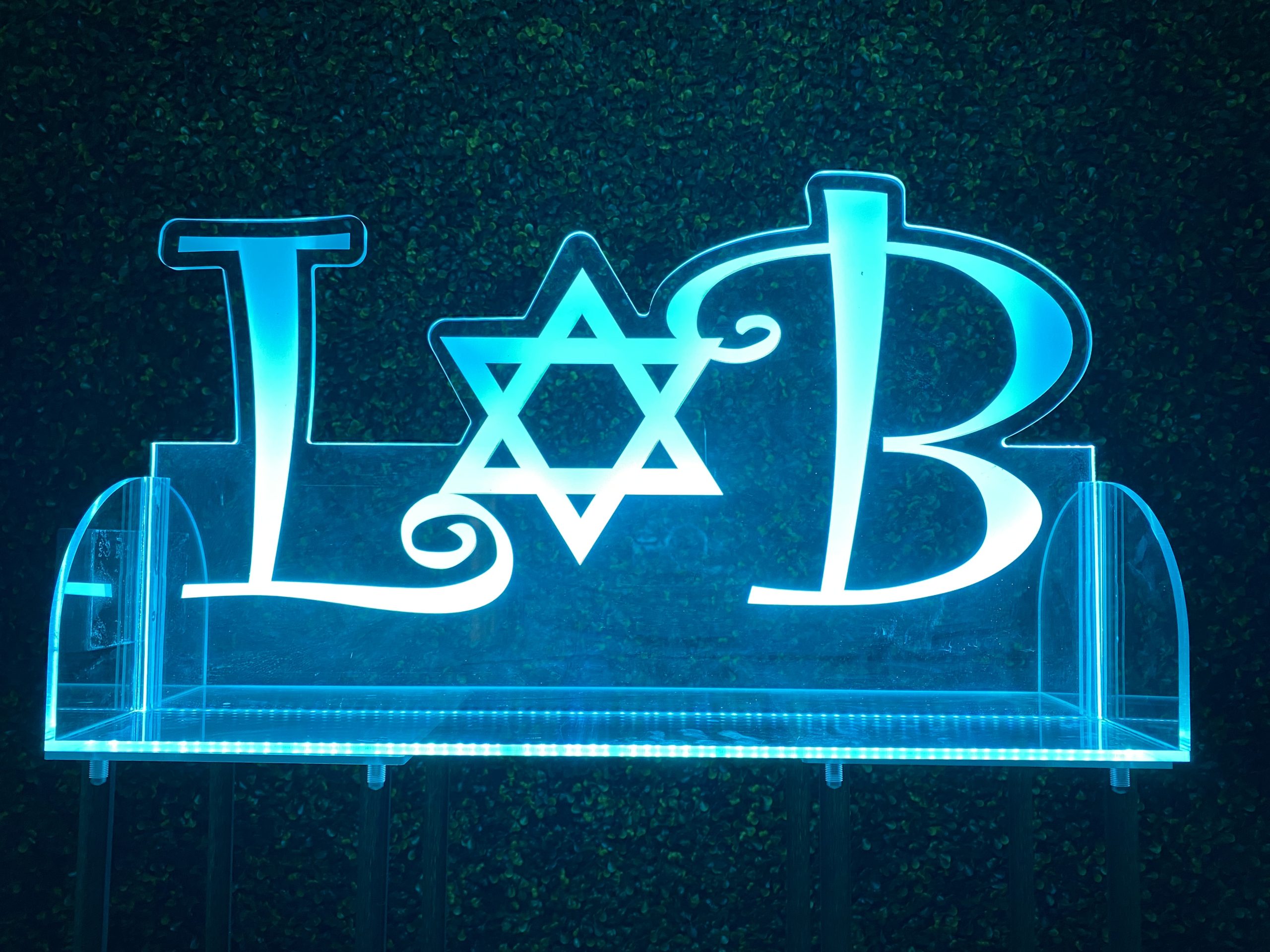 LED Acrylic Light Up Display Centerpiece with Base - Create Your Own With Photo, Text, Logo or Design - Sweet 16, Birthday, Bar | Bat Mitzvah, Weddings, Graduation - Image 2